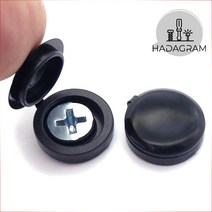 피스 마감캡 플라스틱 접이형 13mm 마감재 머리 못 가구 스티커 가림 피스캡 다보 커버 볼트캡 카바 볼트 뚜껑 가리개 마감 보호 나사캡 캡 매꾸미 뽕 구멍 마개 덮개 피스뽕 나사, 피스커버 플라스틱 접이형 13mm, 1 검정색 - (20개)