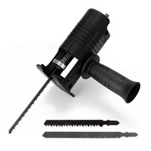 전기 드릴 왕복 톱 어댑터 액세서리 전기 톱 드릴-지그 톱 목재 절단 도구, 01 type1