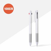 키밍 / 오케이 화이트 2색 볼펜 X 1000개., 본상품선택, 본상품선택