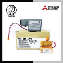 Mitsubishi MR-BAT6V1SET 6V MR-BAT6V1 MR-J4 서보 배터리 2cr17335a, 1)MR-BAT6V1호환품(케이스미포함), 1개