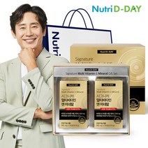 [뉴트리디데이] 시그니처 멀티비타민 앤 미네랄 선물세트 + 쇼핑백, 선택완료, 단품없음