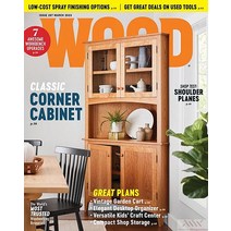 Wood Usa 2023년3월호 (목공예 배우기) - 당일발송