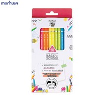 10P 문구사이트 학원판촉물 삼각연필 손글씨 필수학용품 아날로그감성 캘리그라피 스캐치, 2B