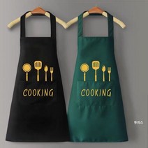 앞치마 가정용 주방 방수 오일 포켓 커스텀 작업복 러블리 일본계 한국판 남녀 배냇저고리 샤오싱, 블랙골드그린골드2종세트