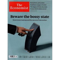 The Economist (주간) : 2022년 01월 15일 : Beware the bossy state