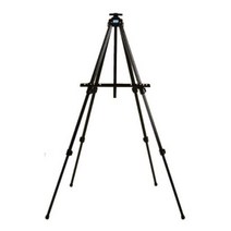 [알파] [토탈]알루미늄 이젤 PL-250