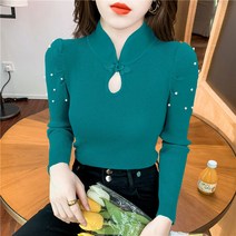 유숀 일미트니트