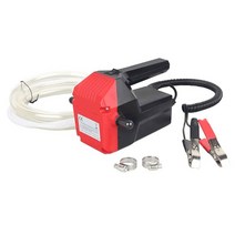 미션오일 자가오일교환기 오일교환펌프 엔진오일 car engine oil pump 12v 24v electric oil 디젤 유체 섬프 추출기 청소 연료 전달 흡입 + tuber, 빨간색