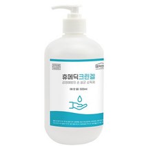 휴메딕 크린겔 손소독제 500ml 펌프형 비치형, 없음
