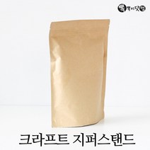 뽁뽁이닷컴 지퍼백 지퍼스탠드 커피 진공 은박택배 비닐봉투모음, 02.크라프트 지퍼스탠드 5호(25x33-50매)