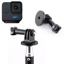 11 미니 호환 알루미늄 삼각대 어댑터 마운트 1인 영상 카메라 촬영 거치대, 본상품선택, 본상품선택