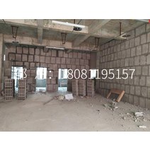 방수석고보드 전방수 방화 방균 차음 내화성 석고 중공 칸막이벽 벽돌 가벼운 소재 KTV 호텔 호텔의 동일한