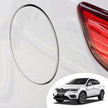 어른킹 XM3 주유구 커버+로워 PPF 오일캡 스크래치 기스 흠집 긁힘 차단 자동차 투명 보호필름