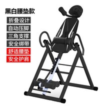 거꾸로매달리는운동기구 허리디스크에좋은운동기구 허리에좋은운동기구 거꾸로매달리기 허리디스크거꾸리거꾸리운동기구 전동거꾸리 꺼구리 꺼꾸리운동기구 꺼꾸로 거꾸리 척추협착증운동기구 키크는운동, 단일사이즈, C