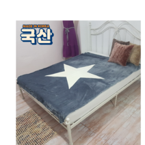 극세사 덮는 담요 이불 가볍고 따뜻한 한겨울 카라반 할머니 얇은 이불