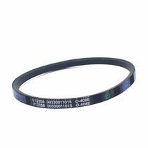 컨베이어 벨트 컨베어 롤러 콘베어 세탁기 액세서리 부품에 적합, 2개