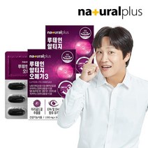 내츄럴플러스 차태현 루테인 알티지 오메가3 2박스, 1, 없음/없음/없음