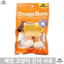 스피츠 페키니즈 노견 알러지예방 골격형성 사료 2p 강아지사료 애견밥