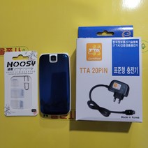 메이크업폰lg-sh490실사SK-397피쳐폰공신폰3G폰올폰사