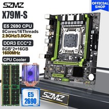 메인보드 마더보드 lga 2011 게임 키트 xeon x79 e5 2690 cpu 8