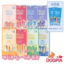 네츄럴코어 메리츄 고양이 간식 8팩 + 사은품1팩, 1개, 8종 혼합셋트