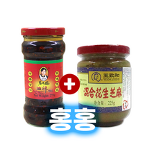 홍홍 중국식품 라오간마 고추기름 275g + 왕즈허 즈마장 중국 225g, 1세트(2개)