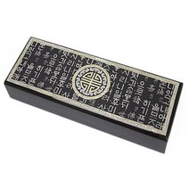 박씨상방 고급 훈민 필함