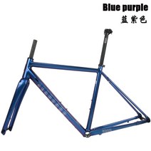 로드 자전거 카본 프레임 픽시 mtb 디스크 해안 자갈 gr02 bianchi 오프 브레이크 알루미늄 합금 도로 탄소 포크 700c 실린더 샤프트 포함, 56cm, p 시트 튜브 포함