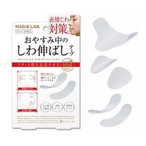 피케이몰 주름 리프팅 주름피는 얼굴 실리콘 스티커, 긴타입, 1세트