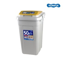 크린스페이스 대용량 휴지통 50L/분리수거함 쓰레기통, 옐로우, 1개