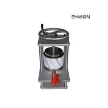 수동식 즙짜는기계 한국공업사 칡압축기