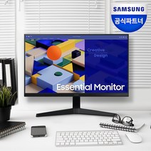 삼성 S24C310 IPS 모니터 60.4cm 75Hz 24인치 광시야각 LS24C310EAKXKR