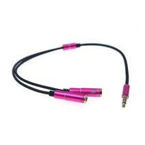 4극헤드셋 역이어셋 이어셋 to PC 어댑터 온라인 게임 노트북 연결, 메탈레드