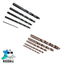 바담 1mm부터9.9mm 드릴날 스트레이트드릴 철기리 하이스드릴 비트 코발트드릴 설치문의, 02.코발트기리(1EA)_3.4mm