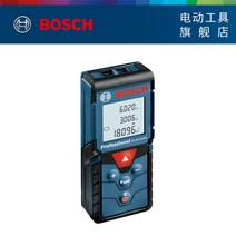 거리측정기 보쉬 레이저 줄자 레벨기 스마트 줄자, 1개