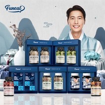 [퍼니트]건강 선물세트 16종 부모님 명절 설선물 효도 쇼핑백증정, 상세페이지 참조10, 상세페이지 참조10, 리얼 관절 케어 MSM 선물세트