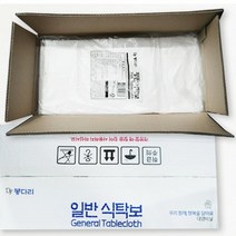 횟집 식당 식탁 일회용 테이블 비닐 식탁보, 일반식탁보50매