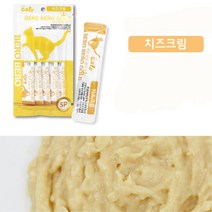 베로베로 고양이장건강 변비에좋은 50P 츄르스틱 추루, 50개