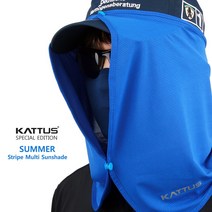 KATTUS 썬쉐이드 쿨링 햇빛가리개 선가드 선쉐이드 모자그늘막 KC인증, 블루