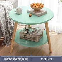 거실테이블 북유럽스타일의 베란다 작은원형탁자 이코노미형 쇼파테이블 코너장 화분받침 침대헤드 작은테이블 심플 거실 티테이블, C16-5050CM2단 보석 블루그린, T01-조립