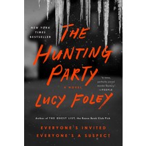 (영문도서) The Hunting Party Mass Market Paperbound, William Morrow & Company