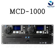 파티마 MCD-1000 더블씨디 CD플레이어 듀얼CDP USB MP3재생