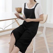 윈썸 라이트 와이드 점프수트