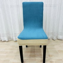 제이에스맘 식탁 의자커버 천갈이 화장대 사무실 의자 리폼 가죽교체 커버 덮개, J타입