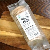 현미팩토리 옥수수랑 현미랑 강냉이 현미 뻥튀기 라이스칩 고소한 과자, 7봉