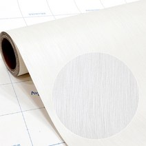 현대시트 냉장고 에어컨 리폼 시트지 헤어라인 메탈 인테리어필름 5m, 02)화이트메탈 ECMS734 5m