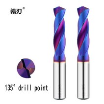 단단한 초경 트위스트 드릴 블루 나노 코팅 1mm-20mm CNC 공작 기계 철강, 108 11.7x75mm