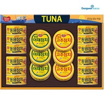 동원참치 동원선물세트 선호 명절선물세트 참치선물세트, 상세 설명 참조