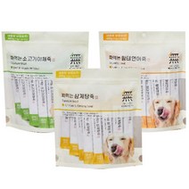 바우와우 무마진 죽 강아지 기력회복 한방보양식 14g x35개, 03. 소고기야채