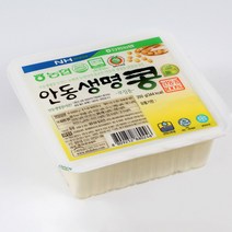 농협 안동생명콩 국산콩 두부 부침용, 8팩, 350g
